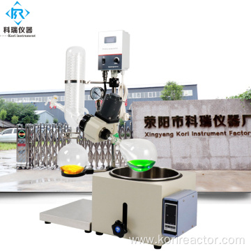 RE-201D Best Vacuum Rotary Evaporator 1L